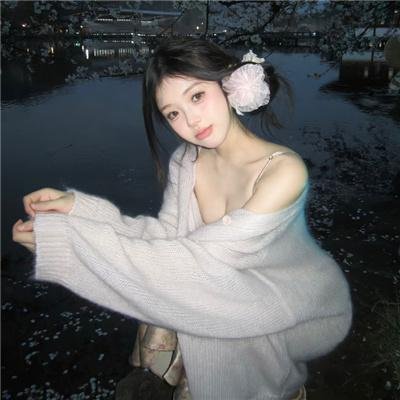 巴马科的扭转