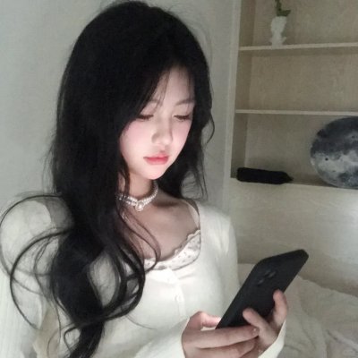 我是你的